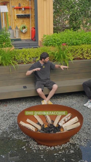 Приятная зона отдыха на участке смотреть онлайн