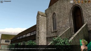 Long Live the Princess №4 Прохождение на русском без комментариев