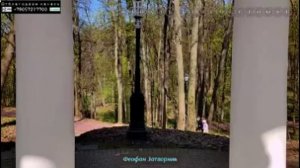 Блуд. Как с ним бороться    свт Феофан Затворник