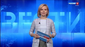 Вести-Коми. Утро 10.11.2025 г.