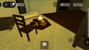 рекламирую хату в заброшке