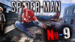 Spider-man: remastered "Ч-9▶️ с комм на ПК в формате21:9🖥️Озвучиваю всех персон