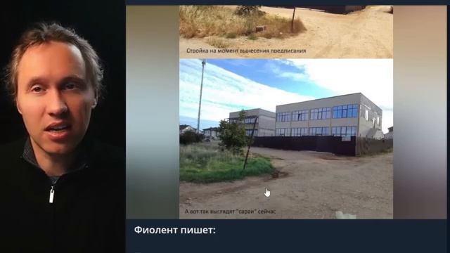 ⚡ Даже Чиновники В Шоке От Такой Ипотеки! Главные Новости Крыма!