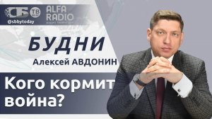 🔴Погреть руки на конфликте! Что хочет получить Литва от закрытия границы? Кто манипулирует Трампом?