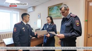 День полиции отметили в Когалыме