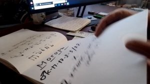 О продаже на 2026г