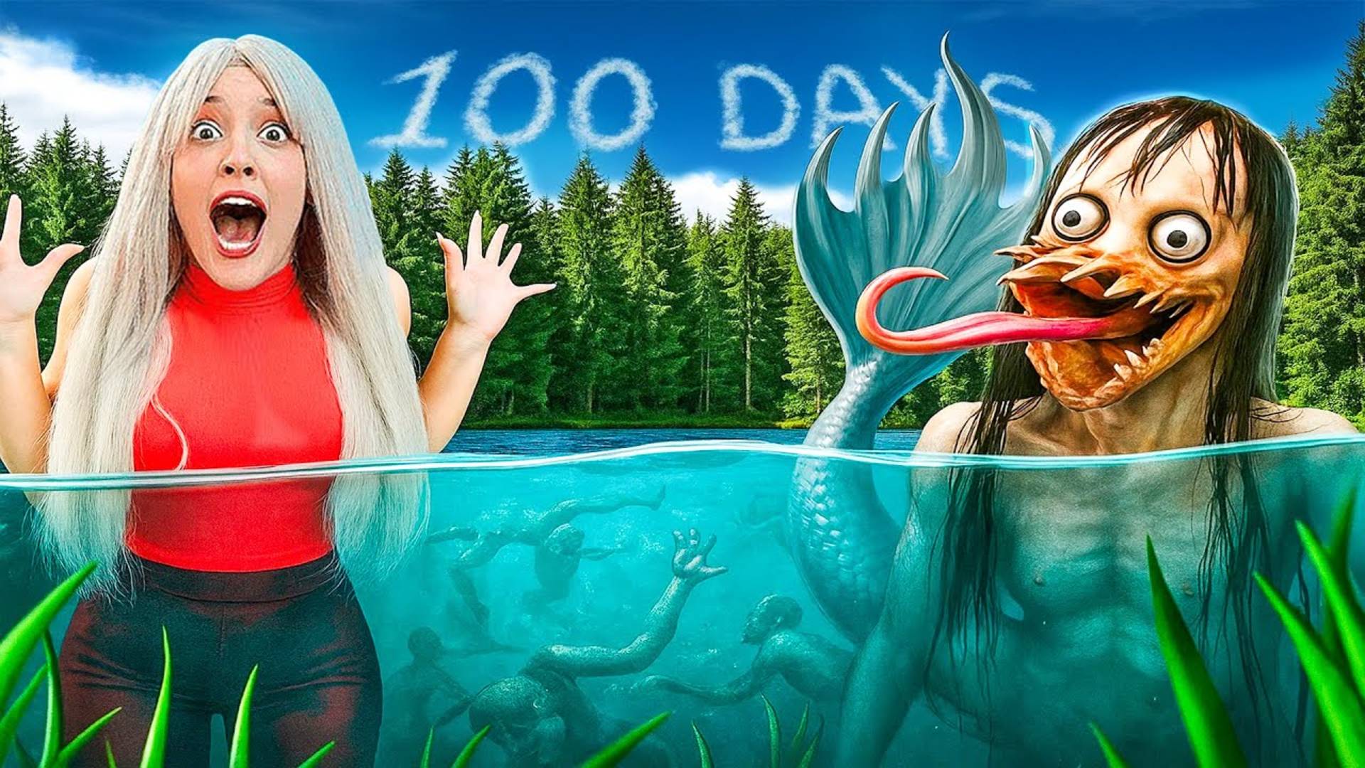 100 ДНЕИ НА ОЗЕРЕ против ЗЛОИ РУСАЛКИ MAMA.EXE