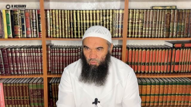 Всегда думай хорошо об Аллахе! | Ринат Абу Мухаммад смотреть онлайн