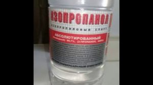 Разбавленный спиртом бензин экологичнее, чем чистый бензин