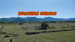 Сенокосная пора.