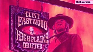 Бродяга высокогорных равнин (VGrib version)