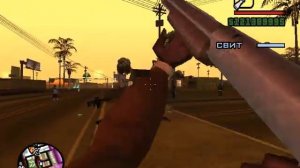 Прохождение Grand Theft Auto San Andreas Groove 4 Life #96