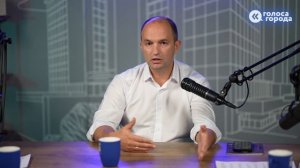 "Голоса города" с Дмитрием Мясниковым: об историческом фонде Иркутской области