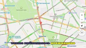 В Петербурге утром растут пробки