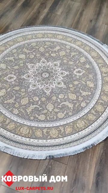 Ковер круг Иран акрил Adrina 1.5х1.5 м смотреть онлайн