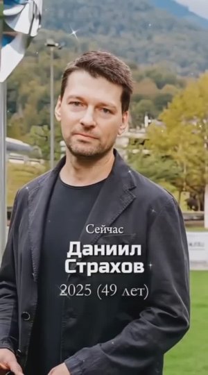 Время безжалостно ко всем...