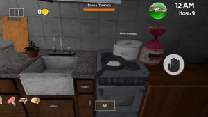 Аааааааа ад.Пять ночей с Тимозой 4 школа.Выпуск 14#