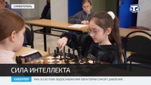 В КИПУ имени Февзи Якубова прошёл третий шахматный турнир памяти основателя вуза