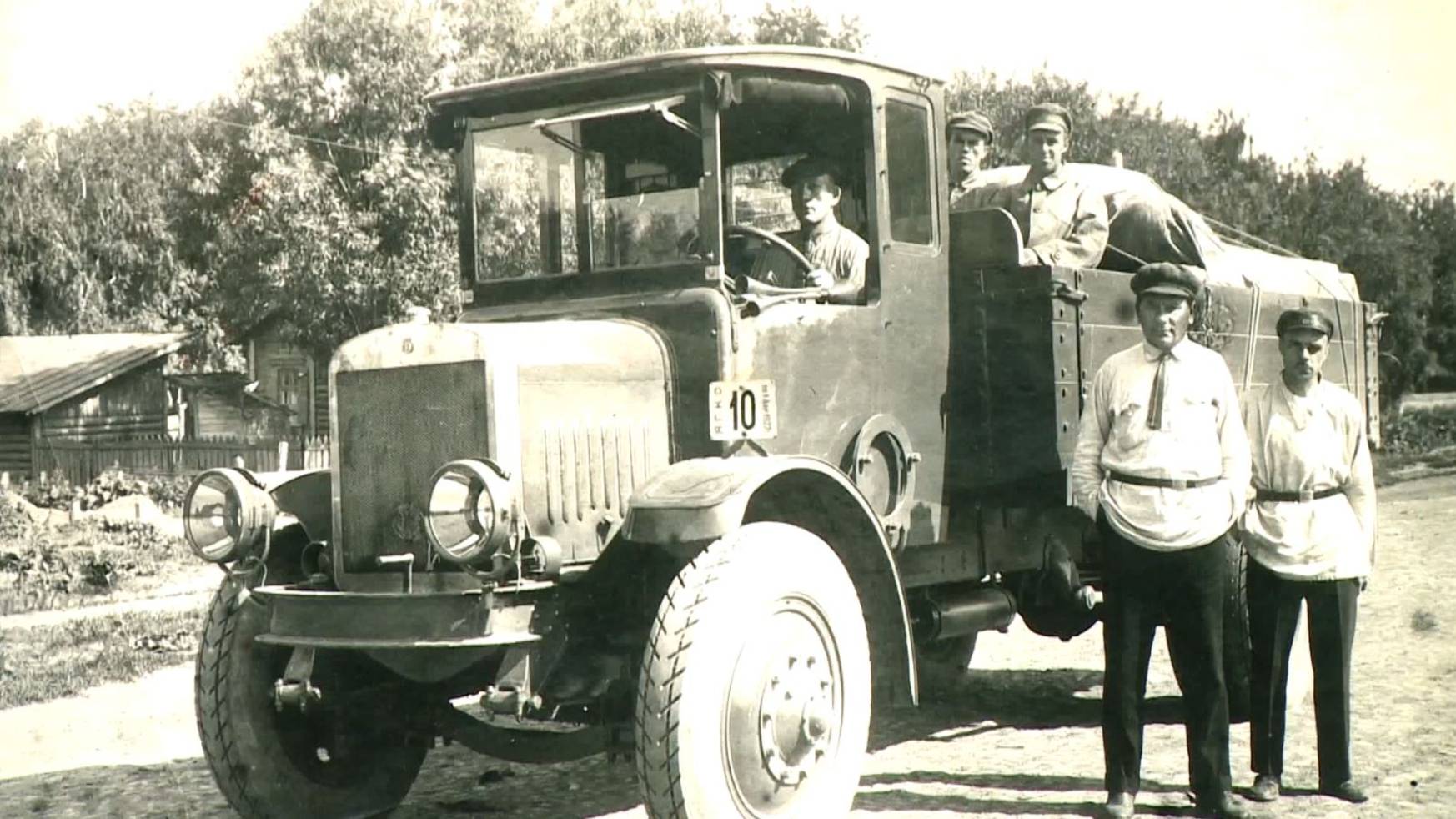 Исполнилось 100 лет со дня выпуска первой машины на ярославском автозаводе смотреть онлайн