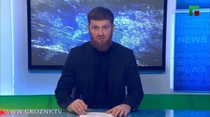 Экспресс-новости на английском языке. Эфир от 09.11.2025г