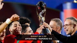 Роналду-заводила, Холанд покорил соцсети, новичок «Барселоны» | ЛУЧШИЕ СОБЫТИЯ ОКТЯБРЯ