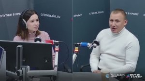 🔴LIVE. Патриотическое и духовно-нравственное воспитание молодежи в Крыму
