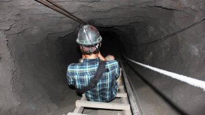 Тайна Глубин