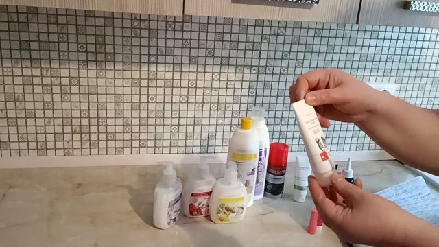 Обзор, покупка "Фаберлик"