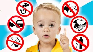 Крис и мама учат сохранять природные ресурсы!