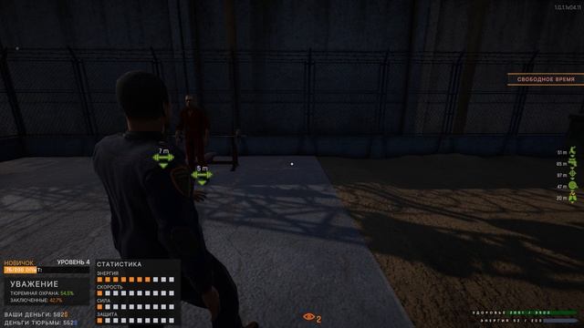 Prison Simulator ПРОХОЖДЕНИЕ #3