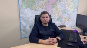 На обочине жизни