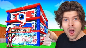 Я Получил СОБСТВЕННУЮ БАЗУ в Steal a Brainrot!