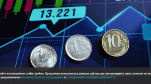 За чем следить инвестору на этой неделе