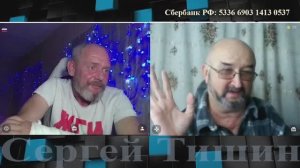 Добрый стрим