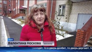 Полицейский из Ишима представляет Тюменскую область на всероссийском конкурсе "Народный участковый"