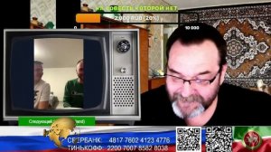 Страна У. Высокоинтелектуальный разговор о пингвинах. (нарезка стрим)