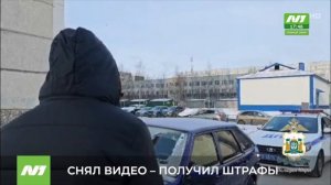 НОВОСТИ от 10.11.25 Нижневартовск