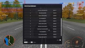 Grand Theft Auto  San Andreas 2025.11.09 - 17.05.45.02