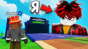 РАСТЕНИЯ ПРОТИВ БРЕЙНРОТ 😱Владелец дал мне ПРАВА АДМИНА в Plants vs Brainrots!