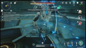 Wuthering Waves Прохождение бездны от 10.11 30* Tower of Adversity