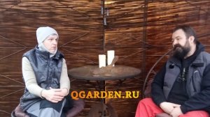 QGARDEN - Чёрная пятница 2025. Скидки на всё