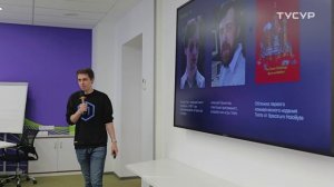 Лаборатория компьютерных историй от Политехнического музея в ТУСУРе