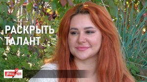 ВОЛЖАНКА ПОБЕДИЛА НА ДВУХ КОНКУРСАХ КРАСОТЫ