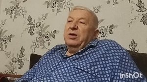 Мой дедушка 🔥