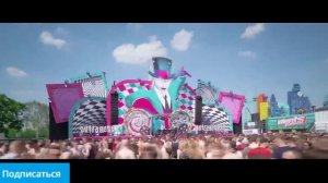 Цифровая любовь - Cosmyra