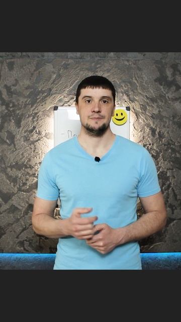 Как готовить основание под декоративную штукатурку? смотреть онлайн