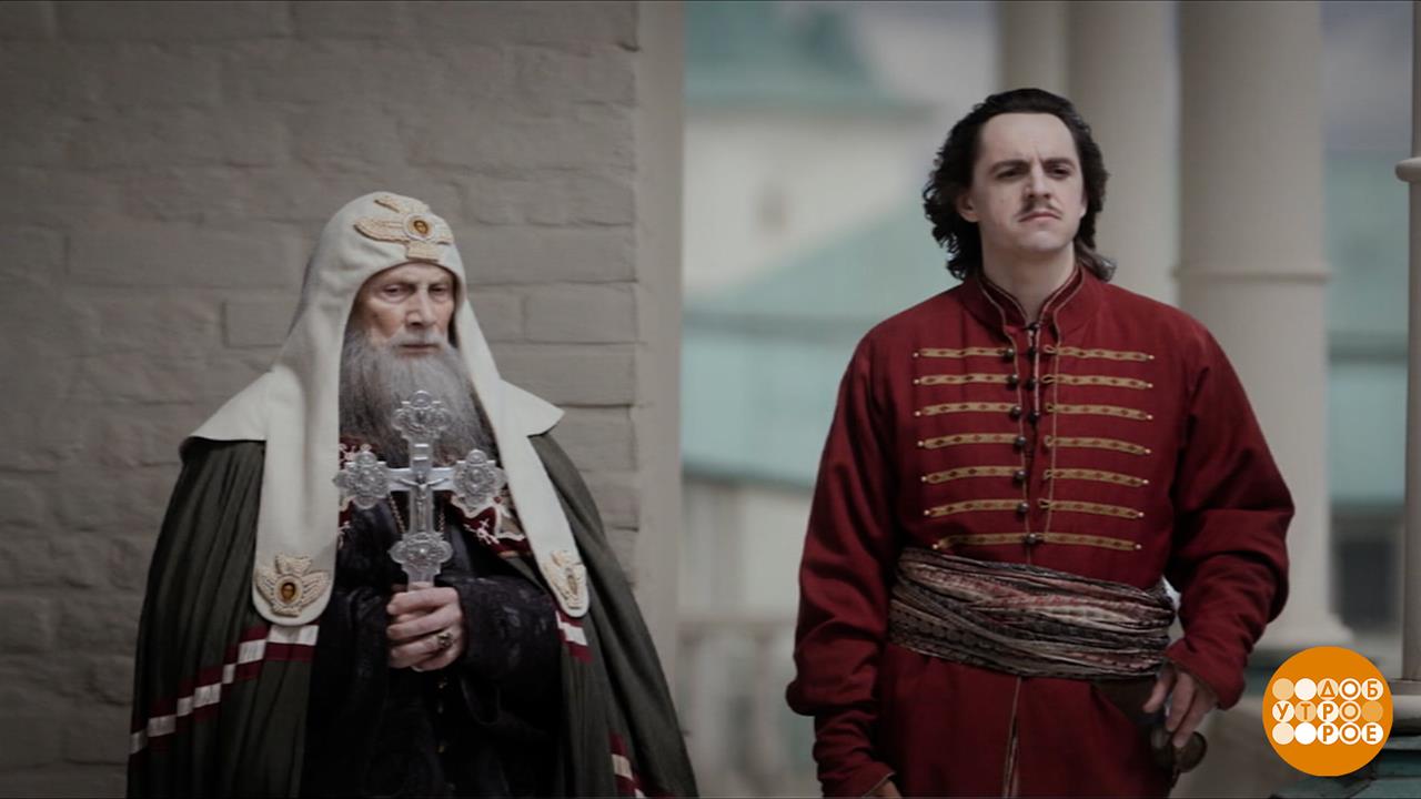 "Государь": все самое интересное - впереди! Доброе утро. Фрагмент выпуска от 10.11.2025