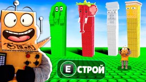 😱Я Построил БРЕЙНРОТ Башни в РОБЛОКС Build a TOWER