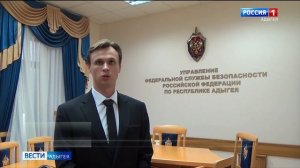 Вместо штрафа - взятка