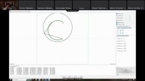Мастер-класс от BIM АК "Обзор плагинов ModPlus (часть 3)"